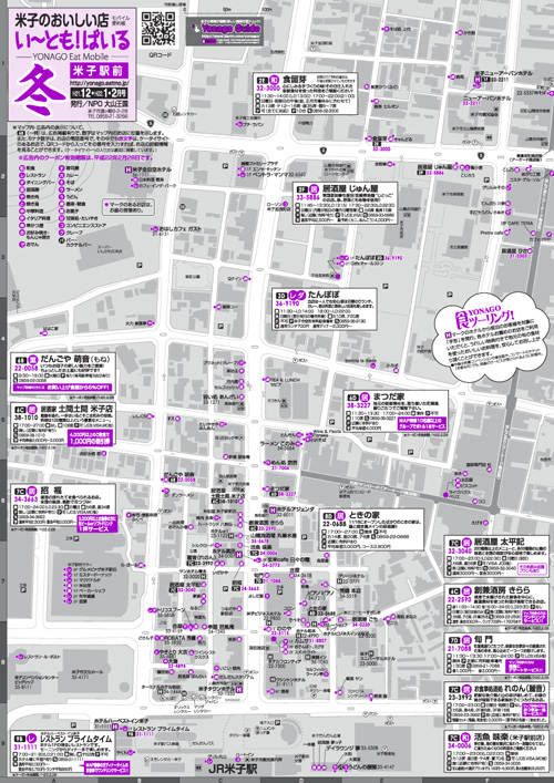 �����Ȥ⡪�Ф��룷����ߡ۱���